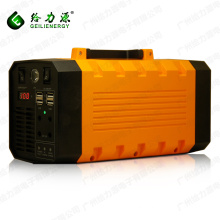 High Capacity 50/60Hz 288wh 500AD portble 12v 26ah li-ion ups battery